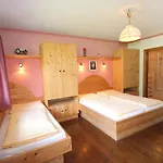 Christoph By Interhome Apartman Stumm