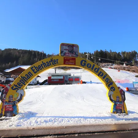 Christoph By Interhome Stumm